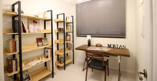 La garantie Visale : une caution gratuite pour les locataires