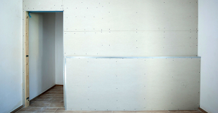 Assurance dommages-ouvrage extension de maison : comment choisir ? Quel coût ?